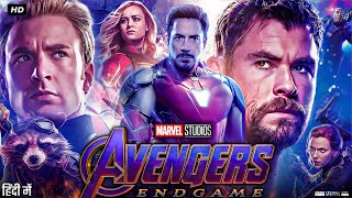 AVENGERS ENDGAME 2019 quotI Lost The Kidquot Tony Mourns SpiderMan HD IMAX Clip [upl. by Tiffy]