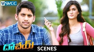 Naga Chaitanya falls for Kriti Sanon  Dohchay Telugu Movie Scenes  Posani  Sapthagiri  SVCC [upl. by Angelina950]