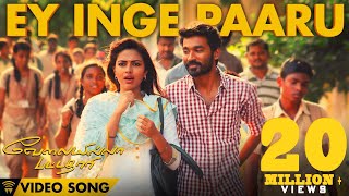 Thangamagan Malayalam Dubbed Full Movie  Dhanush  Samantha  Amy Jackson [upl. by Alyak]