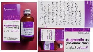 Augmentin syrupAUGMENTIN Syrup uses And side effectsAUGMENTIN full information [upl. by Rehpotsirk]