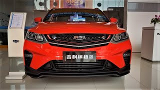 2019 Geely Binyue 15T Walkaround China Auto Show2019款吉利缤越15T，外观与内饰实拍 [upl. by Enawtna363]