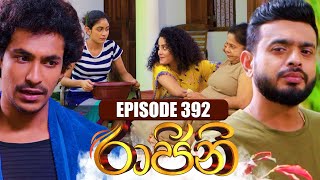 Raajini රාජිනි  Episode 392  04th October 2023 [upl. by Netsrijk543]