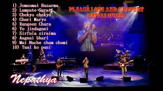 Nepathya songs collection  Greatest Hit Songs Collection  Old songs of Nepathya [upl. by Odab]