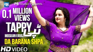 Pashto New Afghani Tappy 2021 Salam De Raghy Ta Ranghli Yakh Shamal Singer Laila Nehal [upl. by Eisen]