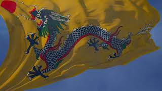 Waving flag and National Anthem of the Qing Dynasty China 巩金瓯 黄龙旗 [upl. by Schonfeld]