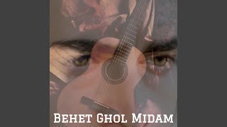 Behet Ghol Midam [upl. by Dukey]