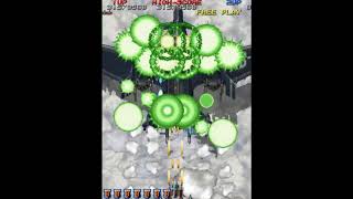 RAIDEN FIGHTERS 2 JAP  ALL 66636320 HD [upl. by Ailhad438]