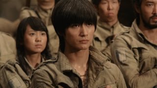 映画『進撃の巨人 ATTACK ON TITAN』プロモーション映像 [upl. by Hedaza]