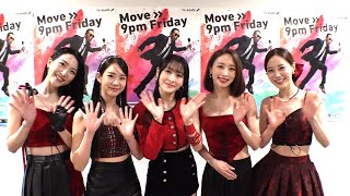 KARA – 7年ぶりにカムバした今年、メンバーが1番輝いていた瞬間は？【Mステ】 [upl. by Bick822]