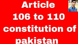 provincial assemblies article 106 to 110 of constitution of pakistan 1973 in urdu and hindi [upl. by Noisla]