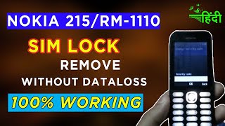 Nokia 215 RM 1110 Security Code Unlock phone lock  format without box by miracle crack 2020 new [upl. by Anitreb798]