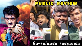 Dheena ReRelease Public Review Madurai Gopuram Cinemas Ajith kumar  Dheena Review [upl. by Herwick899]