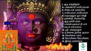 அம்மன் பாடல்கள் Amman songs [upl. by Slosberg]