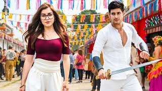 MAHESH BABU  New Released South Indian Full Hindi Dubbed Movie  South Action Movie In Hindi [upl. by Aivital]