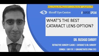 New Age Cataract IOL from Johnson amp Johnson  Tecnis Eyhance [upl. by Liggett510]