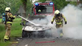 Onverwachte einde vakantieauto in lichter laaie in Rheeze [upl. by Nosnehpets]