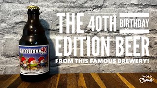 Brasserie dAchouffe  Chouffe 40th Birthday Edition 2022 [upl. by Ailekat202]