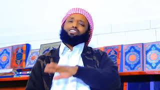 New slamic Nasheed by Ustaaz Ismaa’il Abbaa Milkii [upl. by Aisel]