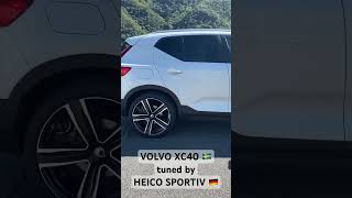 ボルボXC40 tuned by HEICO SPORTIV volvo ボルボ volvoxc40 ボルボXC40 xc40 heico heicosportiv [upl. by Oj855]