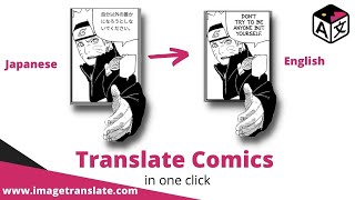 Manga Translation with ImageTranslate Translate Manga in English  Translate ManhwaWebtoons [upl. by Ivy]