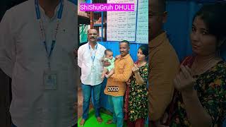 We’re Adopting a Baby Boy orphan adoption dhule orphans care [upl. by Hsakaa]