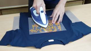 How to create your own TShirt with Scan amp Cut [upl. by Lenroc]