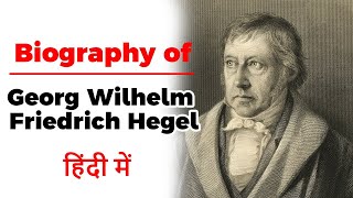 Biography of Georg Wilhelm Friedrich Hegel Philosopher amp one of the greatest systematic thinkers [upl. by Annadiana]