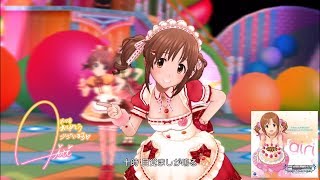 「デレステ」アップルパイ・プリンセス Game ver 十時愛梨 SSR [upl. by Wells]