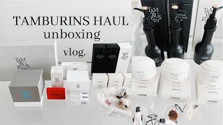 Exploring the World of Tamburins  A Complete Unboxing of My Favorite Products tamburins [upl. by Alvinia706]