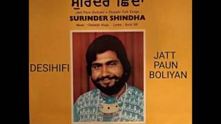 Jatt Paun Boliyan  Surinder Shinda [upl. by Petite824]