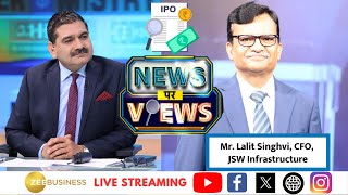 JSW Infra IPO Opens Today Business Model Future Plans Insights From Mgmt In Talk With Anil Singhvi [upl. by Elatsyrc]