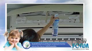 air conditioner cleaner DIY [upl. by Ratep519]