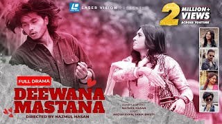 Arosh Khan amp Tania Brishty New Natok 2023  Deewana Mastana [upl. by Ellerad]