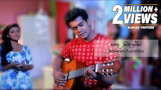 Jaanu  Oohale Video Song  Sharwanand Samantha  Govind Vasantha  Prem Kumar C [upl. by Scully]