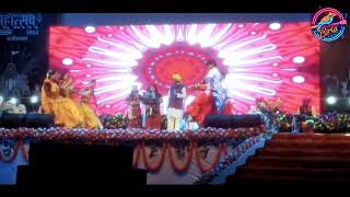 Bhoramdev Mahotsav 2024  Gurudas Manikpuri  Stage Program [upl. by Ijneb34]