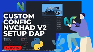 NVCHAD TUTORIAL 16 CONFIG NVCHAD V2 SETUP DAP [upl. by Lad]