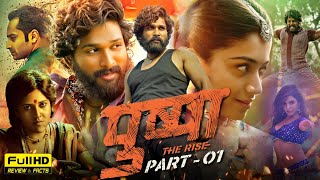 Pushpa The Rise Full Movie In Hindi Dubbed  Allu Arjun  Rashmika Mandanna  HD Facts amp Review [upl. by Sivehc792]