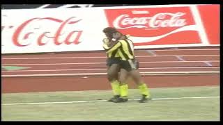 Peñarol v Aston Villa Intercontinental Cup Final 12121982 [upl. by Nelyahs]