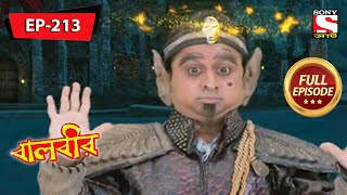 Baalveer Returns  Full Episode  Episode 122  25th January 2021 [upl. by Sacttler]