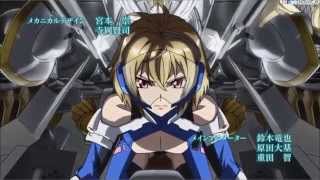 Cross Ange with Gundam Seed op クロスアンジュ OP X ガンダムSEED OP3 [upl. by Einnaej]