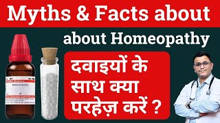 5 Myths amp Facts you must know about Homeopathic Medicine [upl. by Noach595]