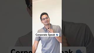 How to say “That’s not my job” in corporate speak [upl. by Adriel]