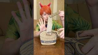 THE WORLD’S LONGEST CARDBOARD RAMEN！asmr [upl. by Yenduhc788]