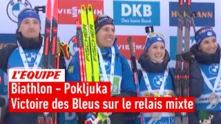 Biathlon 2023  Le résumé de la victoire des Bleus sur le relais mixte à Pokljuka [upl. by Nennarb]