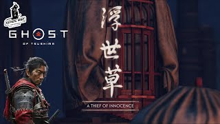 Ghost of Tsushima  A Thief Of Innocence [upl. by Daegal]