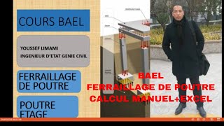 BAEL FERRAILLAGE DES POUTRES AVEC EXCEL [upl. by Boudreaux462]