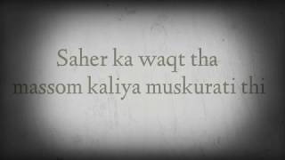 Best naat lyrics maulaya sali wa salim by best naat lyrics must listenthis naaterasoolsaw [upl. by Nolie]