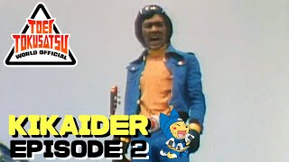 KIKAIDER Episode 2 [upl. by Nnazil]