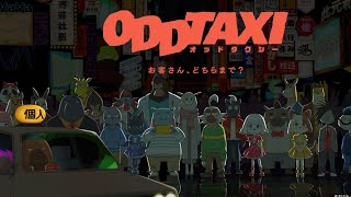 Odd Taxi AMV  Rescue Me [upl. by Granoff]