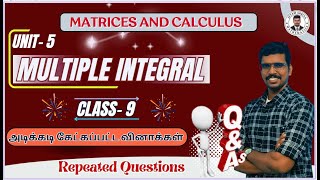 Multiple Integrals  Important university question Engineering Mathematics Class IX [upl. by Nahtanohj]